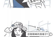 小姐姐叫法来源,小姐姐的由来与演变