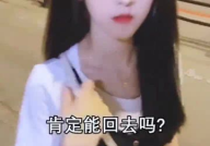 刀刃小姐姐,锋芒毕露，魅力四射的时尚传奇