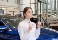 韩国卖奔驰的小姐姐是谁,揭秘网络红人的魅力与影响力