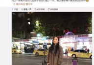 中国小姐姐跳伞视频大全,中国小姐姐跳伞视频大全精彩瞬间集锦