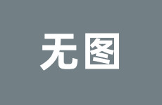 日常女神九女神的日常解密她背后的最真实样貌！